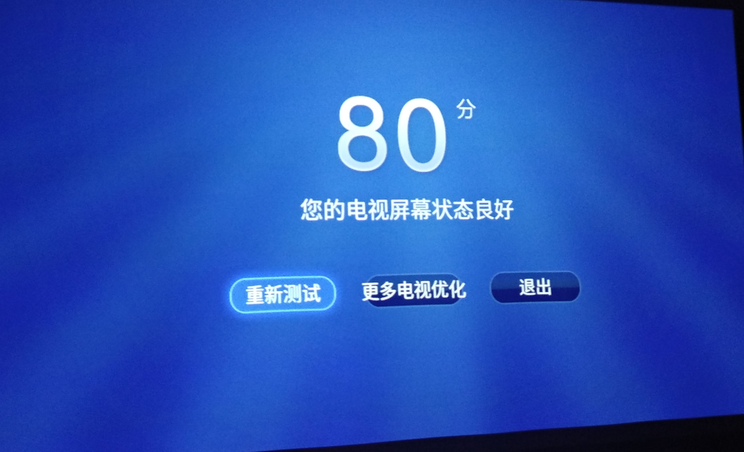最新4k投影仪4000流明,家用4000流明投影仪推荐