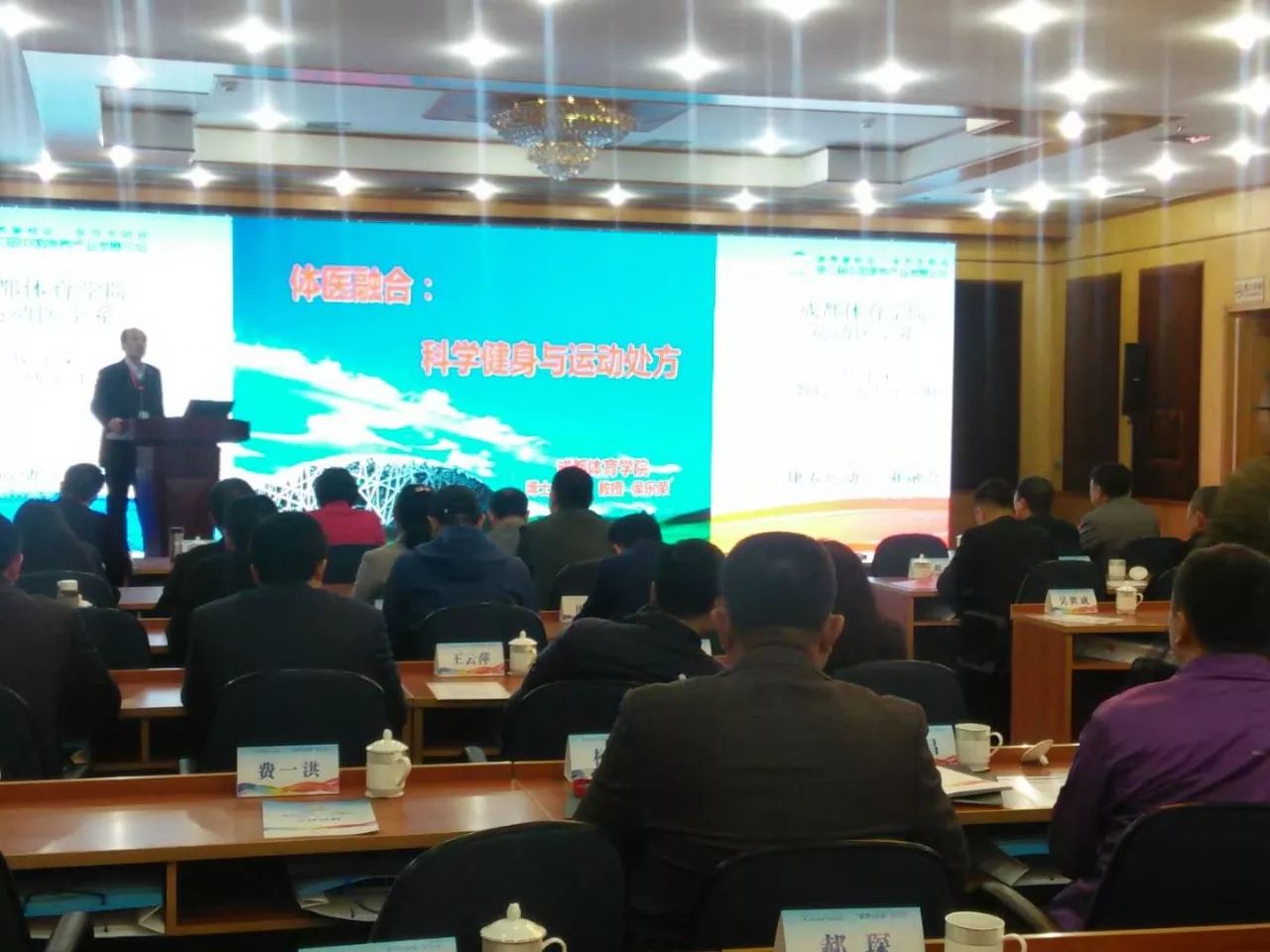 攀枝花借“钒钛”“阳光”优势吸金483.82亿元！