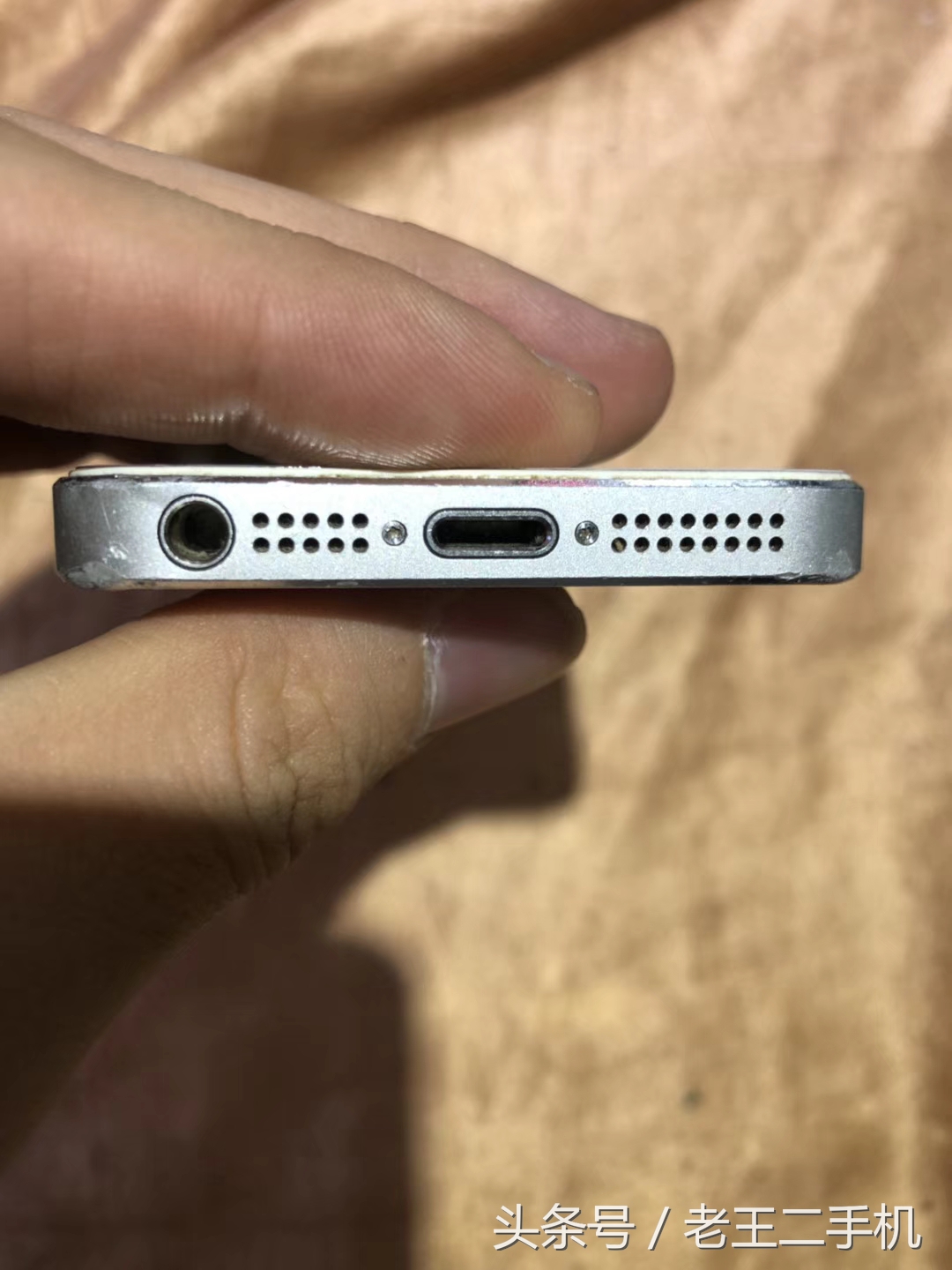 现在买个iphone5c当备用机,iphone520元