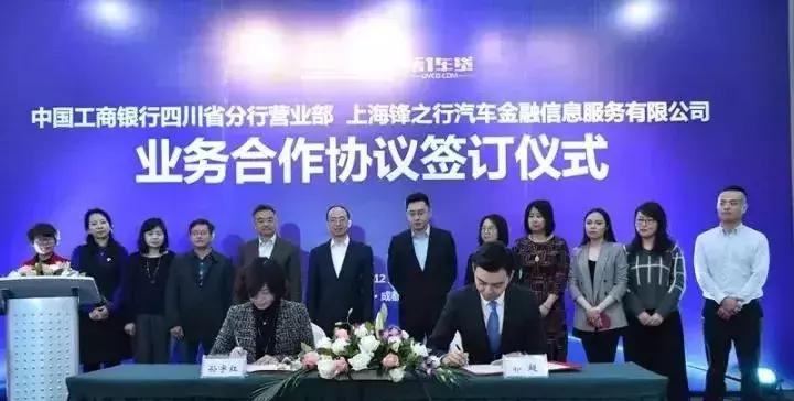 汽车金融为什么火,汽车金融市场好做吗