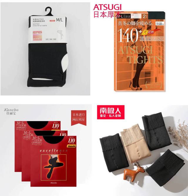 5款打*裤底**真人测评,冬天买这条就对了!|测评