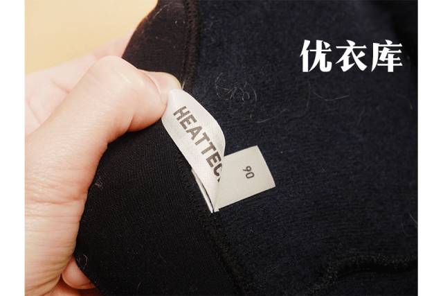 5款打*裤底**真人测评,冬天买这条就对了!|测评