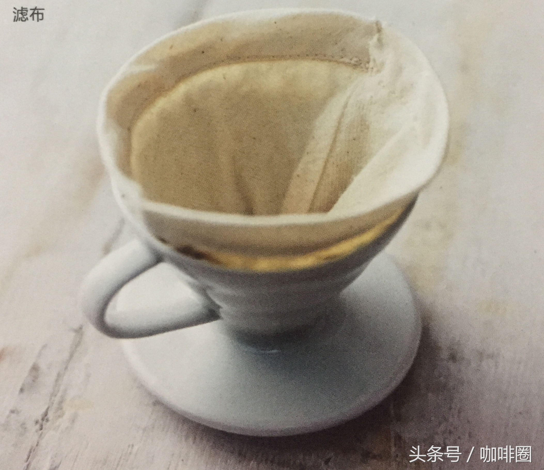 2分钟美味咖啡在家做,家里最简单煮咖啡方法速溶咖啡