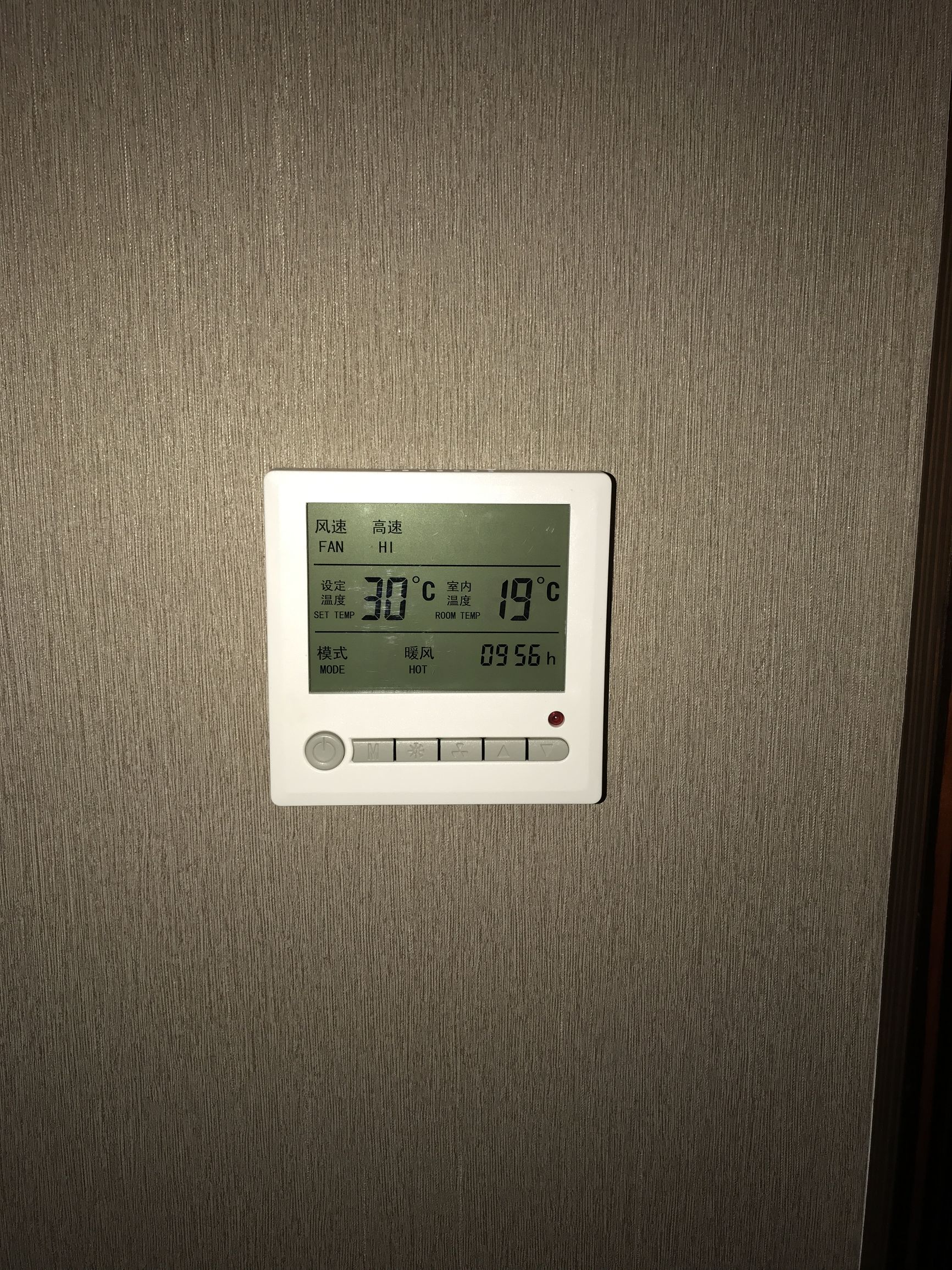 永定旅游美食有哪些,去永定天子温泉泡温泉要带些什么