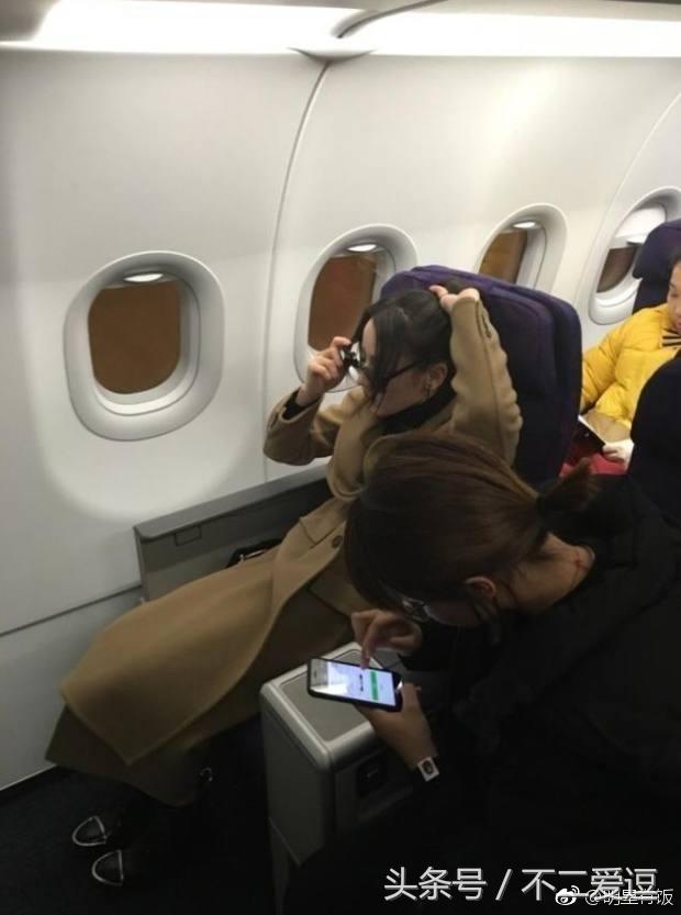 飞机头等舱偶遇王俊凯,飞机头等舱偶遇女明星