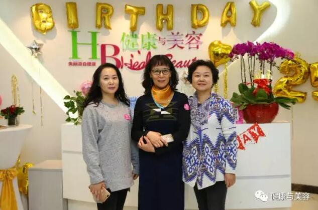 铭记恩情存如血，《健康与美容》25周年「恩友之约」