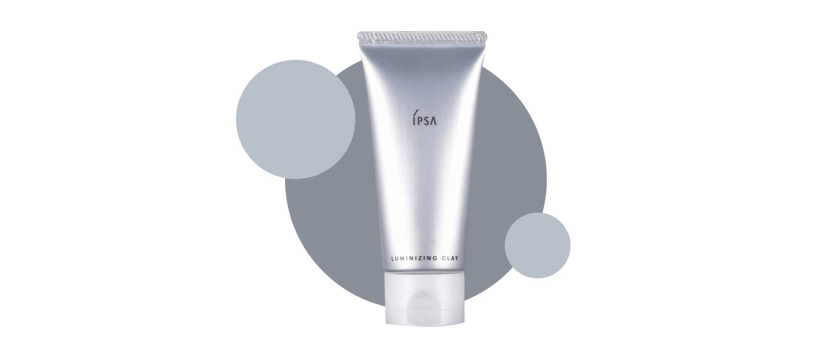 hnsw深层清洁收缩毛孔面膜测评,四款好用面膜排行榜图片