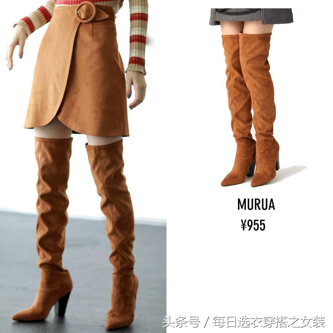 杨幂娜扎抢着穿长筒马丁靴 (看看杨幂热巴这样穿是有多美)