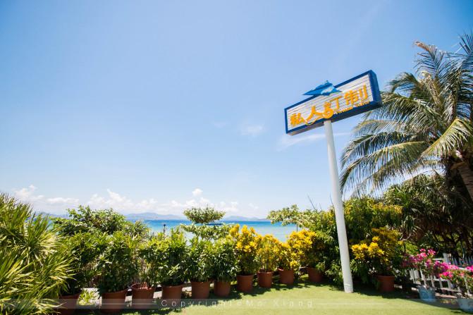 和父母的三亚之旅,带着爸妈去海岛旅游