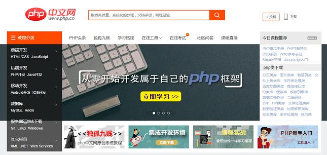 程序猿最吃香的十大工具,程序员发展前景