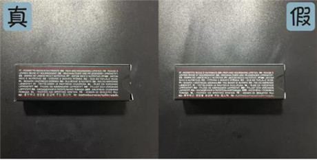 真假kiko口红鉴别小教程