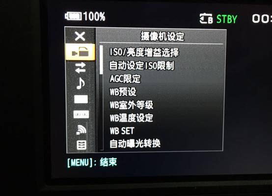 索尼ax700摄像机各按键功能,索尼4k摄录一体机ax700如何使用