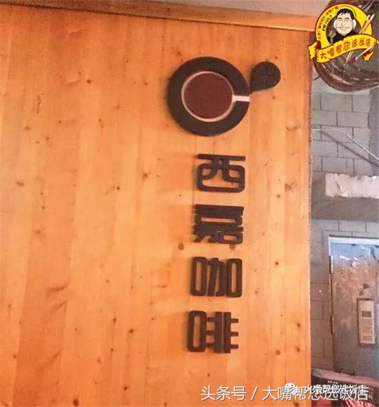 每日一杯好喝的咖啡,简单好喝的手冲咖啡方式