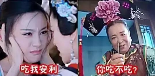 有事直接说别问在不在怎么回,有事直接说别问在不在图片