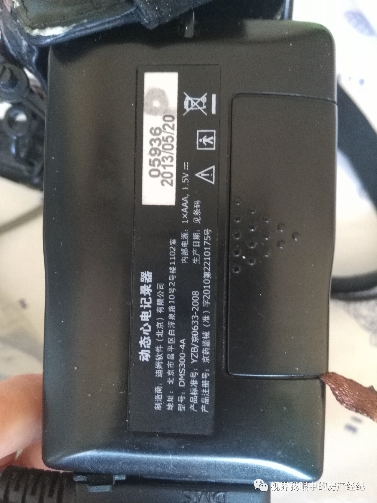 川崎病恢复期怎么预防感冒,川崎病当成感冒会出什么问题