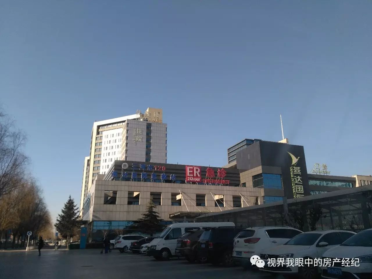 川崎病恢复期怎么预防感冒,川崎病当成感冒会出什么问题