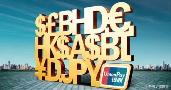 浜掗噾鍥涘ぇ宸ㄥご鍏徃,浜掗噾鍒╂鼎