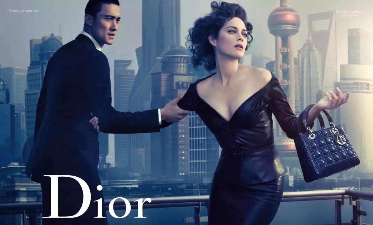 杨树林的前男友,杨树林小羊皮