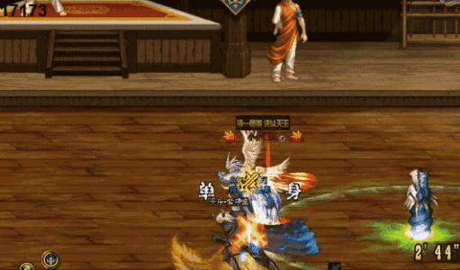 dnf男圣职者第五职业叫什么,dnf第五职业圣职者