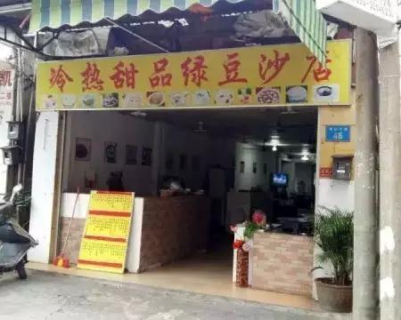 南村万博发展潜力,南村万博未来规划