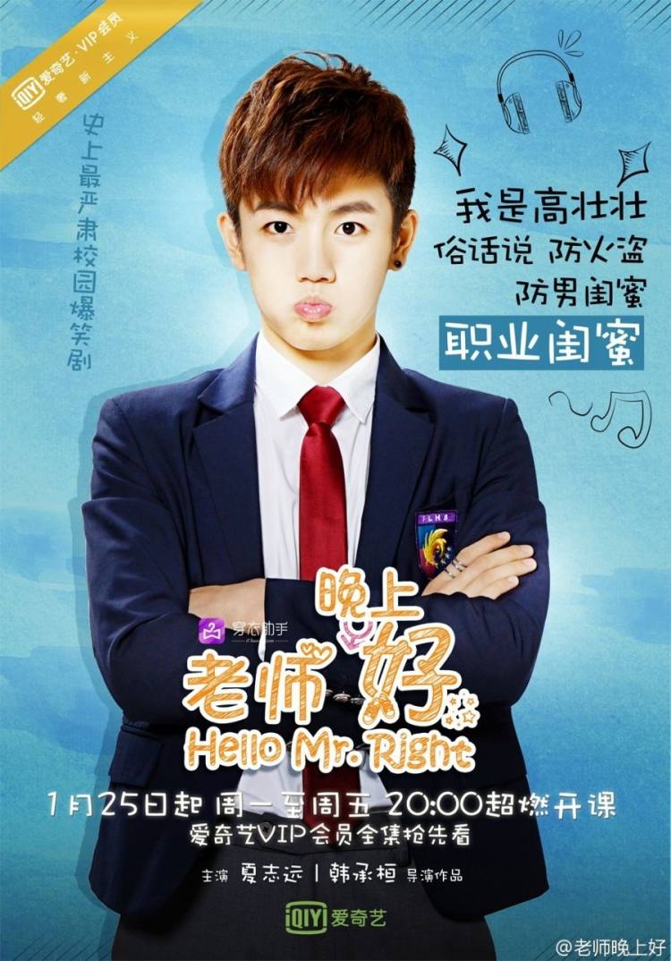 张根硕和汤唯,张栋梁和韩国哪个明星最像