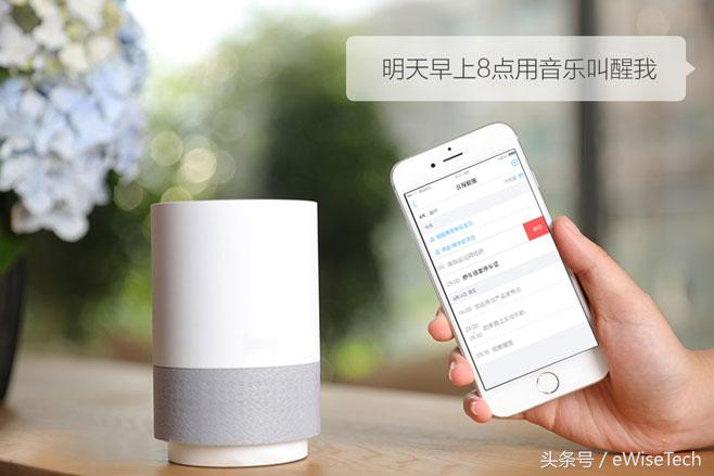 天猫精灵智能音箱体验评测,天猫精灵in糖2智能音箱