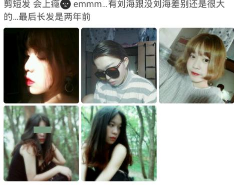 剪短发之后后悔了怎么办,剪完头发之后后悔了该怎么办