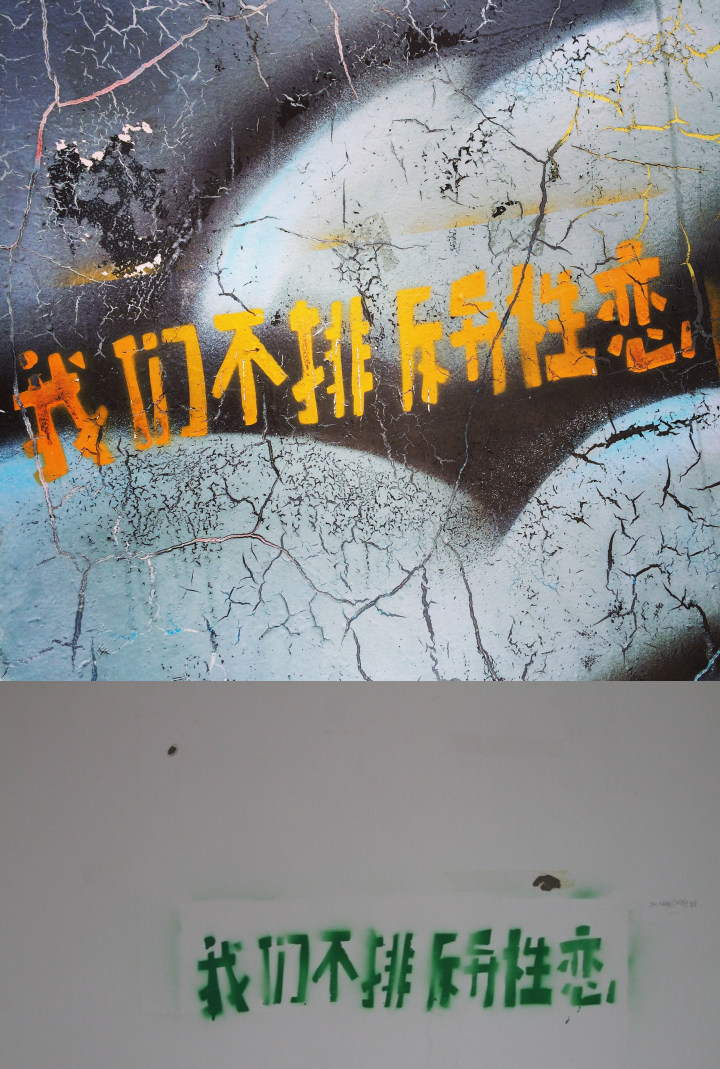 川美，看起不像是读书的地方