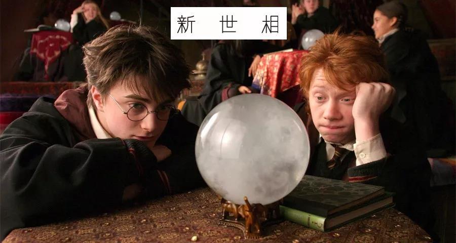 看7位算过命的人如何自救：是妥协，还是认命？