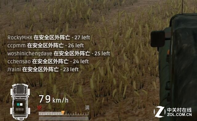 绝地求生自制版,绝地求生手游自制神器