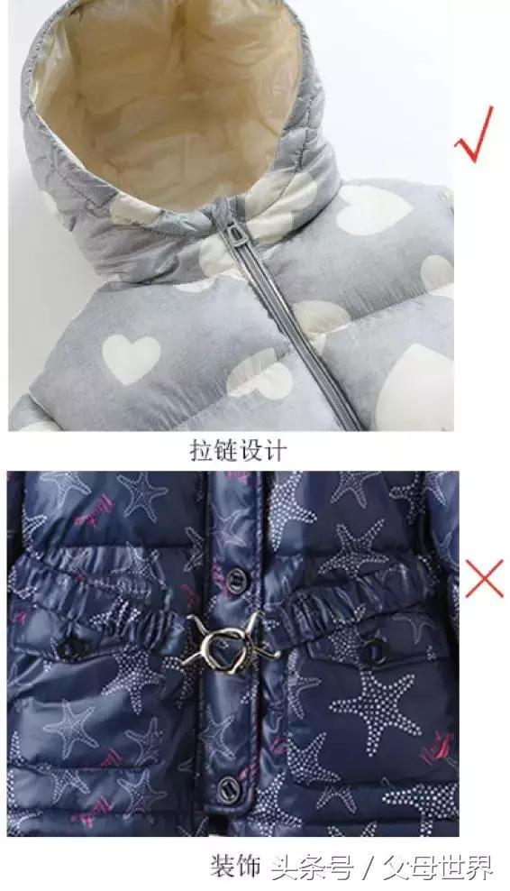 宝宝冬季穿羽绒服,冬天宝宝穿的羽绒服