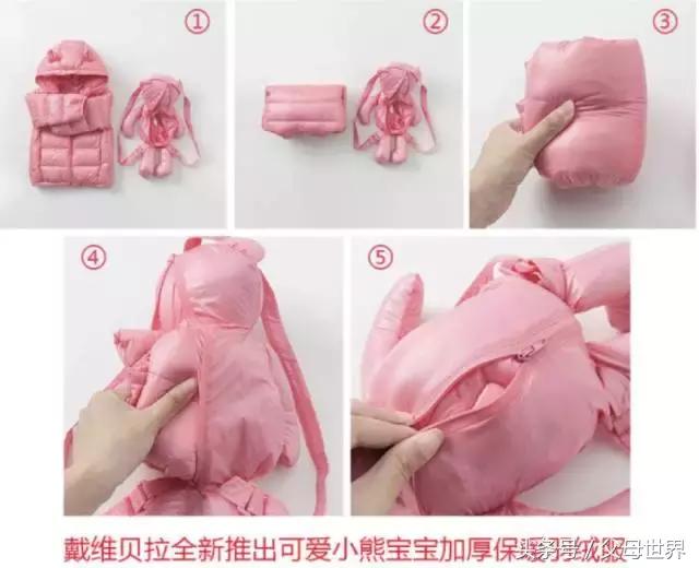 宝宝冬季穿羽绒服,冬天宝宝穿的羽绒服