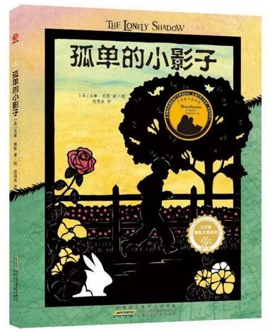 孩子不自信爱哭怎么办,小孩抗拒去幼儿园一直哭原因