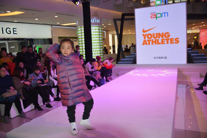 apm时装周,apm40周年巴黎时装周