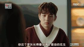 曾经是童星的他后来怎么样了,童星出道结4次婚终于找到真爱