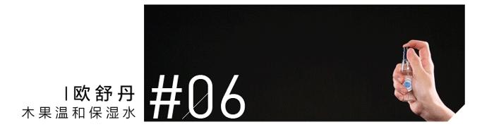 看完这篇文章，你就知道如何湿哒哒了