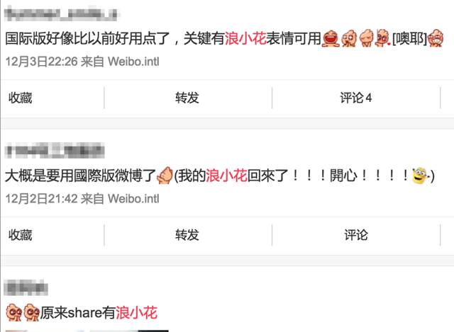 卡通ip形象设计,给自己设计ip卡通形象