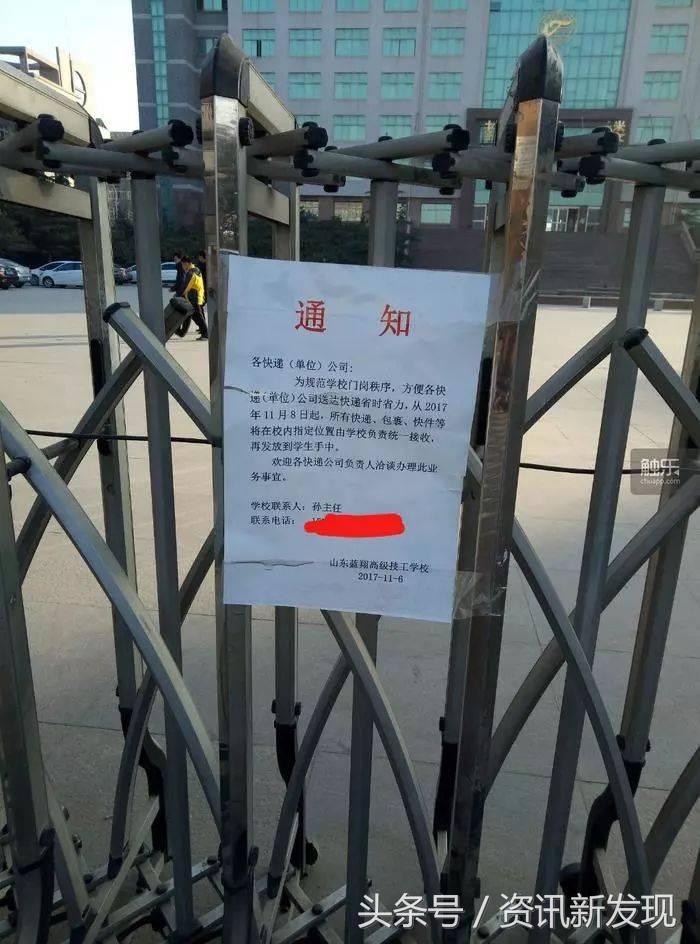 蓝翔玩英雄联盟,蓝翔参加英雄联盟