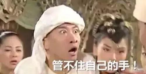 风很大的国货测评,盘点那些毫无卵用的网红产品