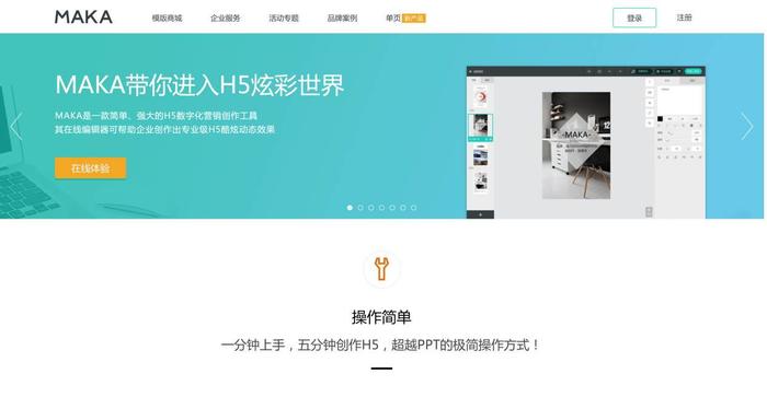创业者必须用的工具,创业者必备的500种常用工具