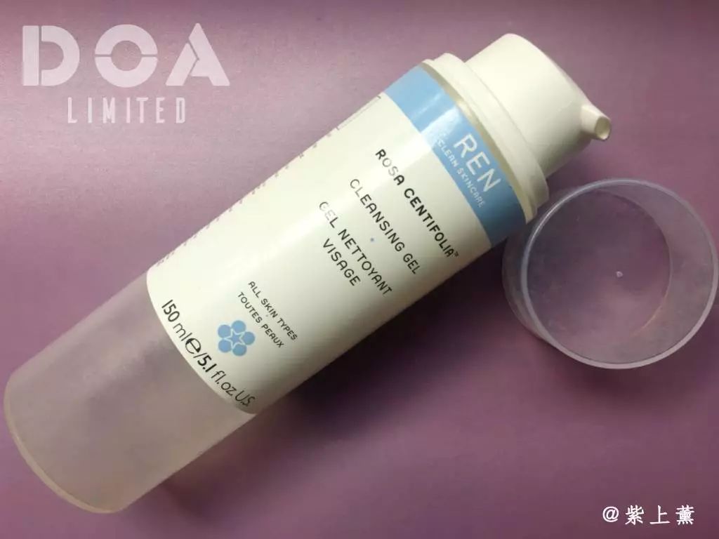 当90后都“佛系”了，我选择用这款道法天然的洁面啫喱