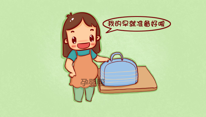 二胎产后实用待产包,二胎妈妈推荐待产包