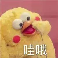 我们采访了几位90后表主，结果……