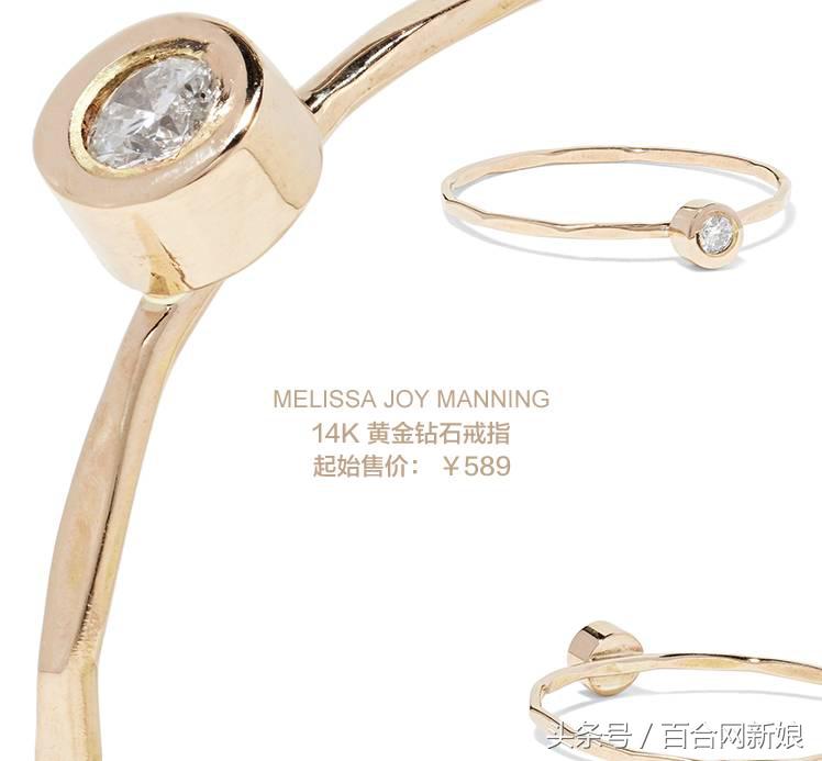 女生一定要戴的这几款钻戒,强烈推荐的一款显大经典款钻戒