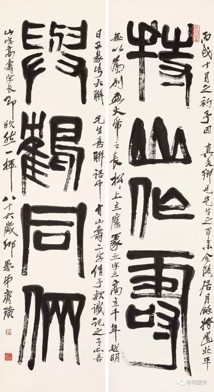 中国嘉德最新征集,中国嘉德国际拍卖