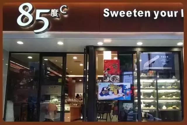 13年开出1000家店，这个高中学历的男人缔造了一个“逆袭”传奇！