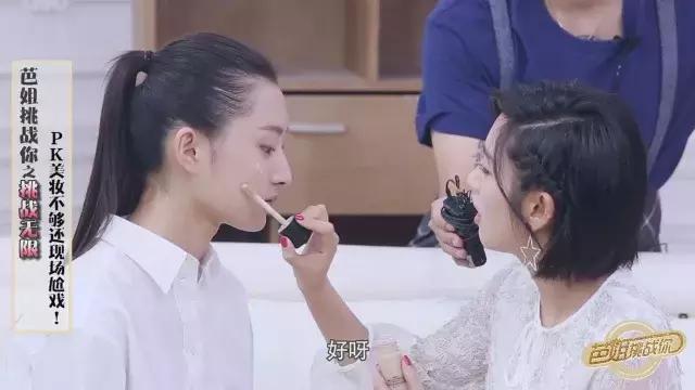 良心测评！史上最值得入手的底妆，贫民窟女孩的福音啊~