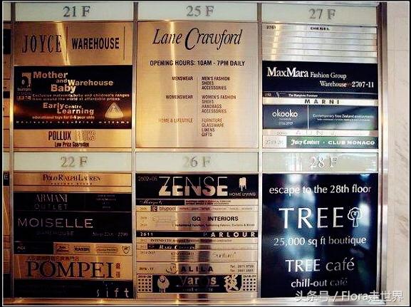 香港圣诞节打折时间及购物攻略,香港圣诞节购物必买清单