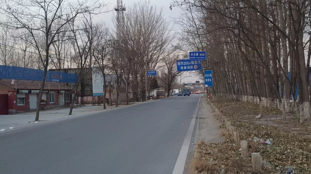 燕郊新开一家学校,燕郊五期最近的公立小学