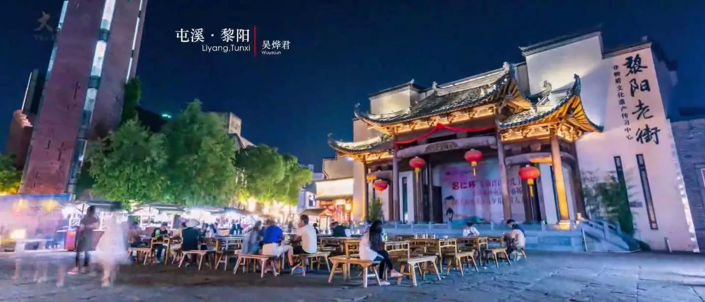 大美安徽,每一帧都是4K壁纸